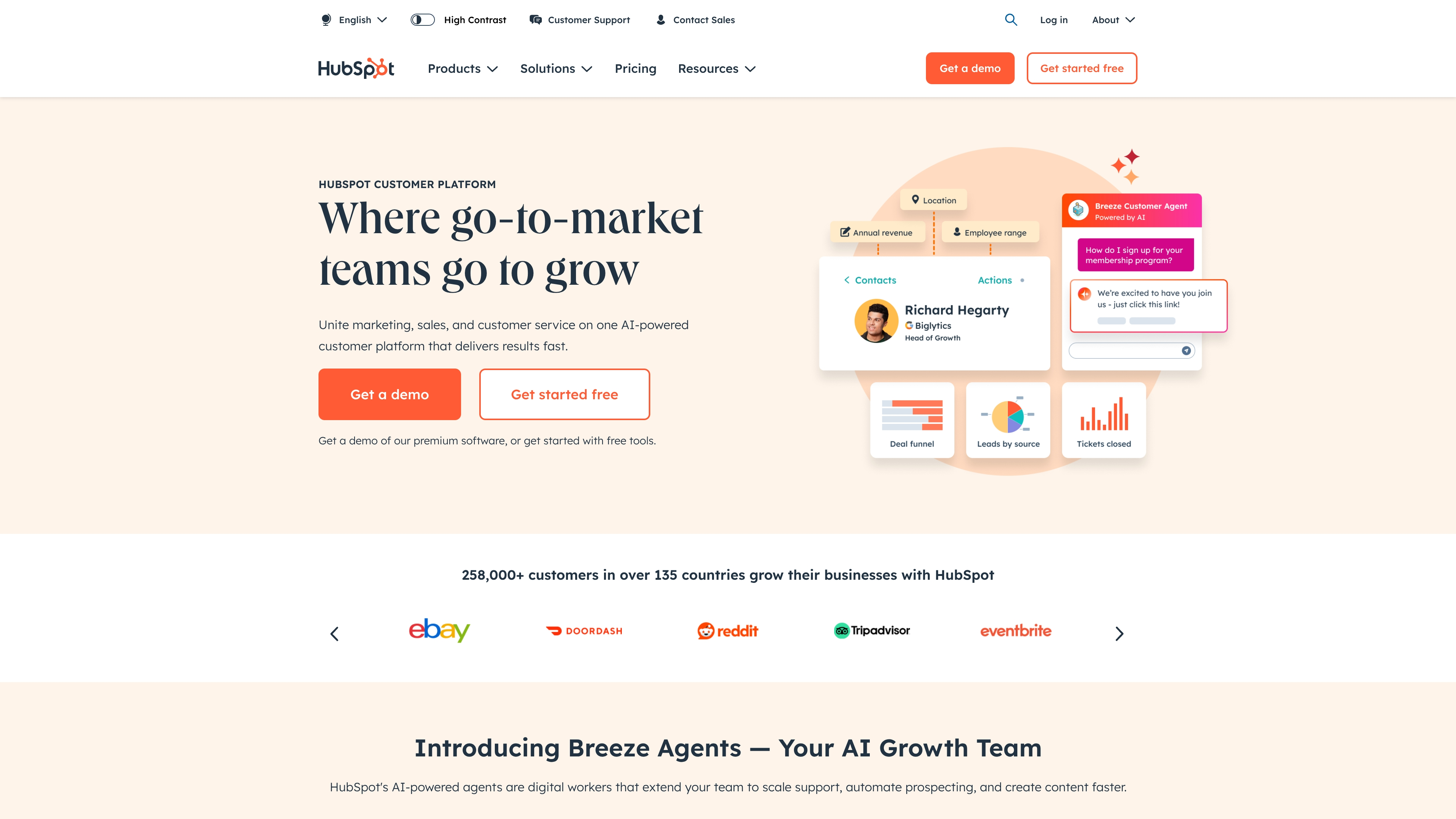 HubSpot landing page on its website