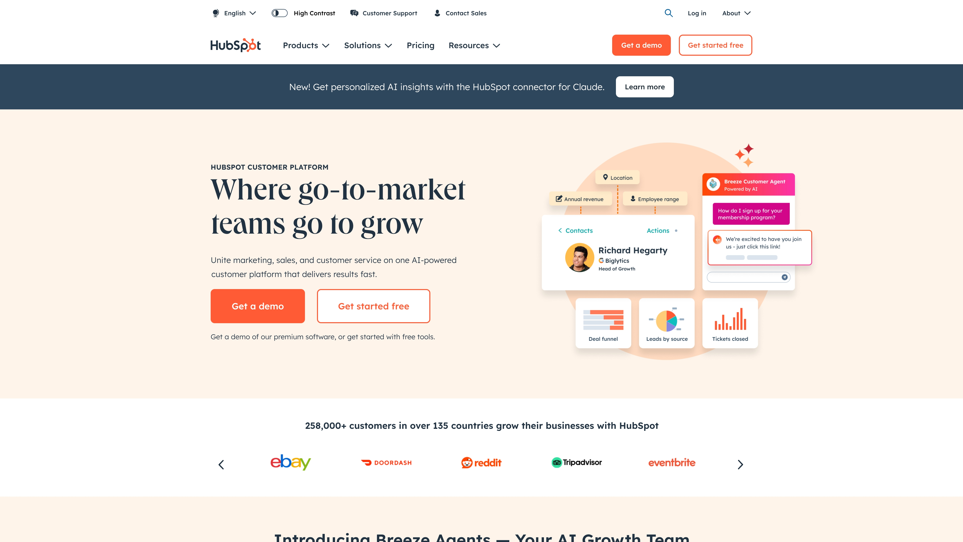 Screenshot of HubSpot interface