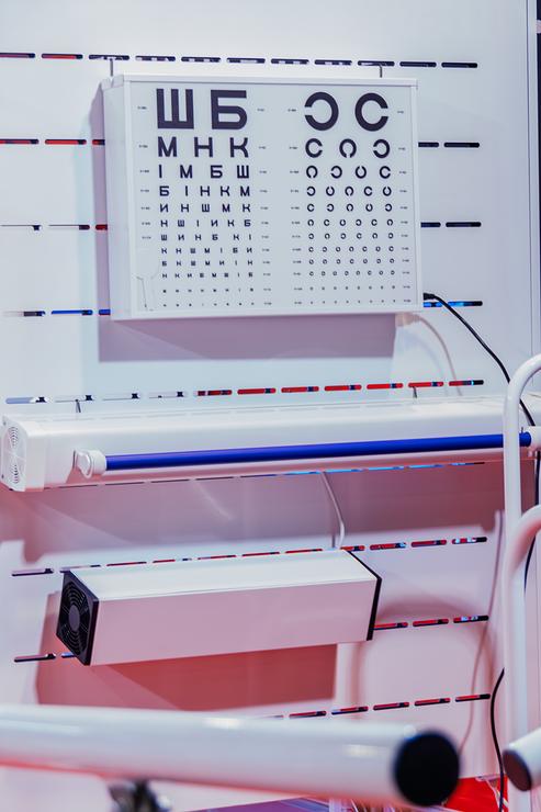 optometrist in Mississauga